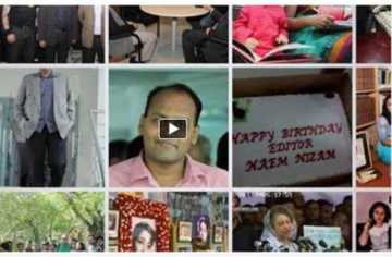 জন্মদিনে ফেসবুকের উপহার
